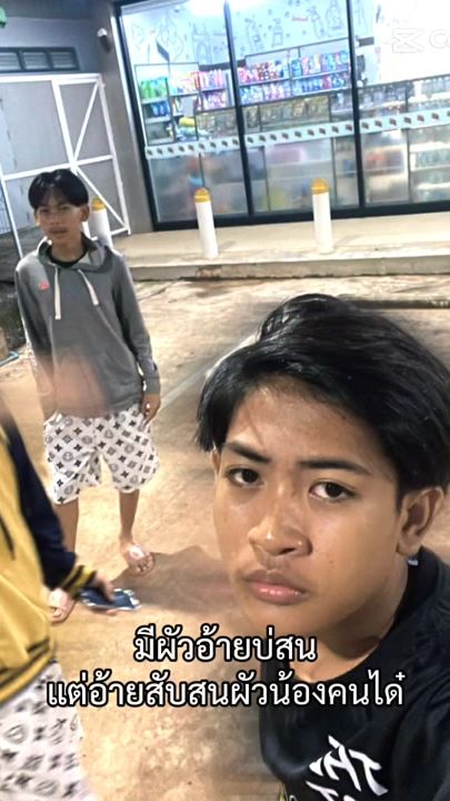 TikTok video thumbnail by wavf.22