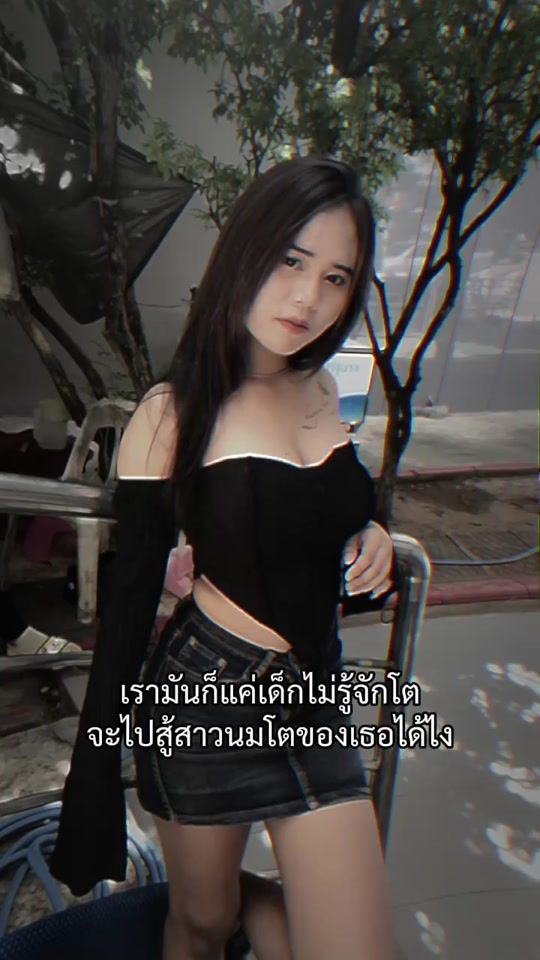 TikTok video thumbnail by user6084326615105