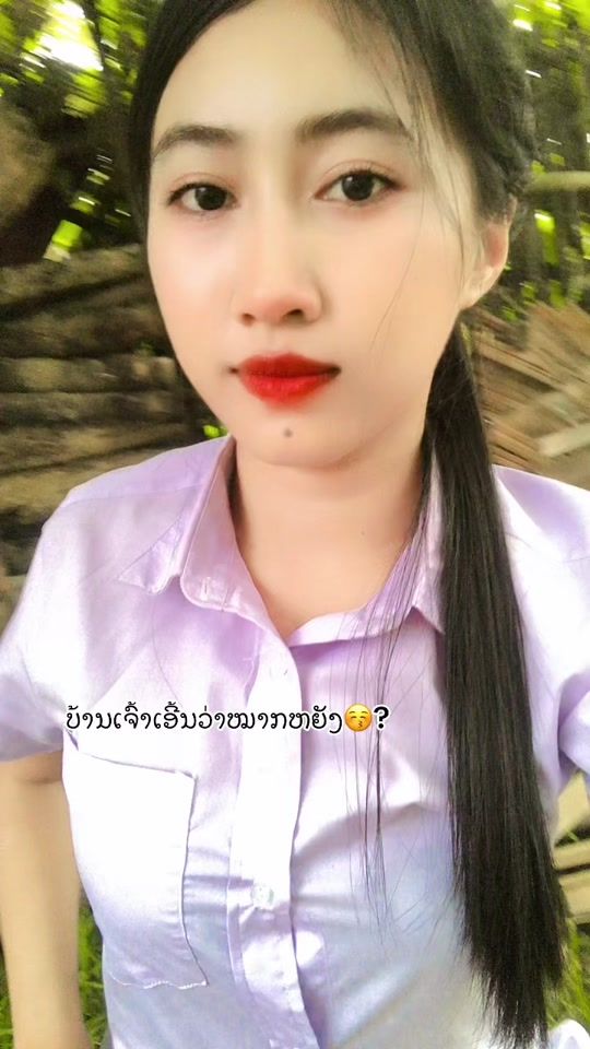 TikTok video thumbnail by vanhdee__17y