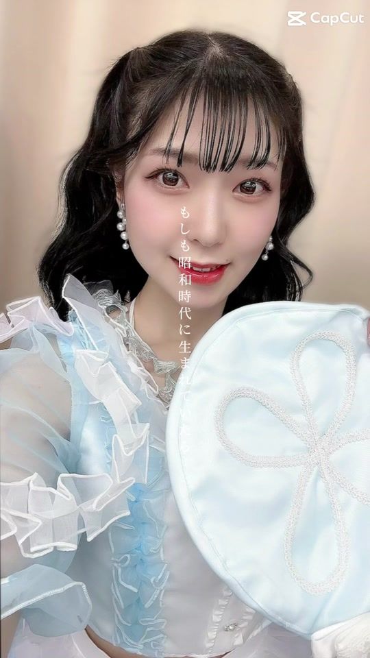 TikTok video thumbnail by kuu09272