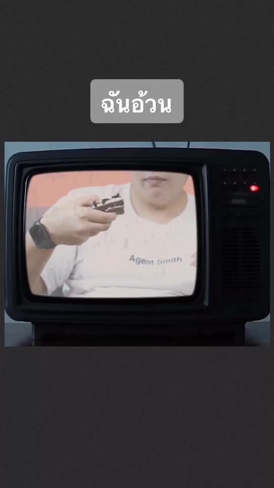 TikTok video thumbnail by timetimepnw