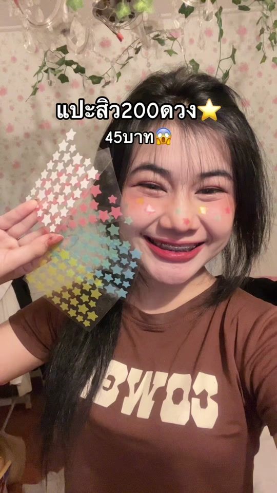 TikTok video thumbnail by queen_nn01