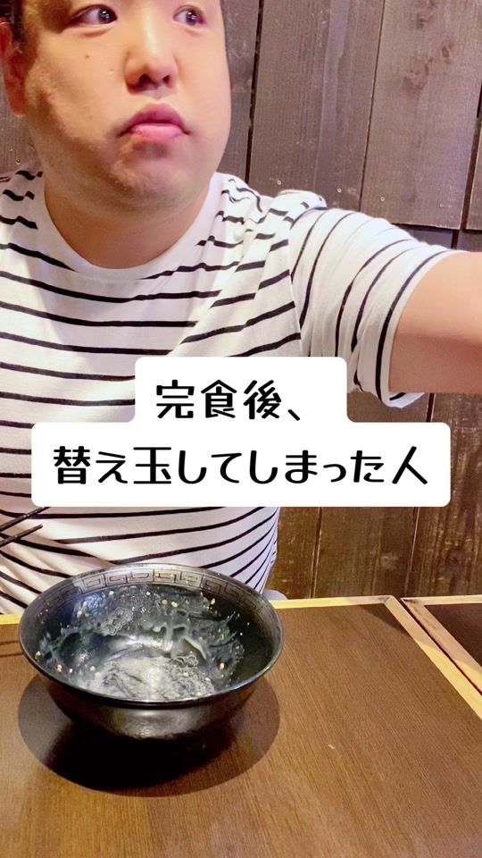 TikTok video thumbnail by kuge3kore3