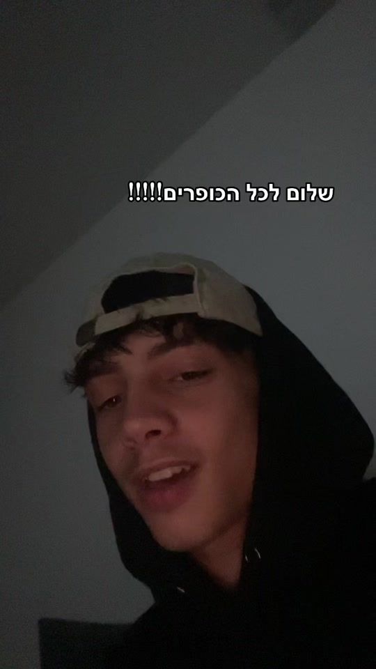 TikTok video thumbnail by nike.me2