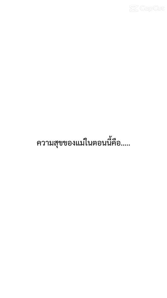 TikTok video thumbnail by bambam_1302