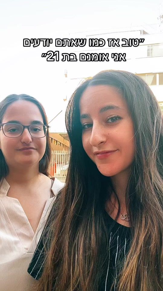 TikTok video thumbnail by hodaya_amsterdam
