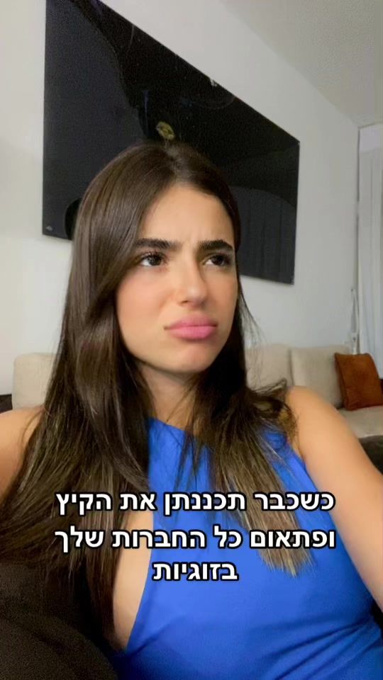 TikTok video thumbnail by shoambitton2