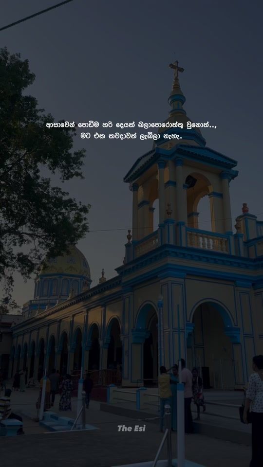 TikTok video thumbnail by esi_quotes