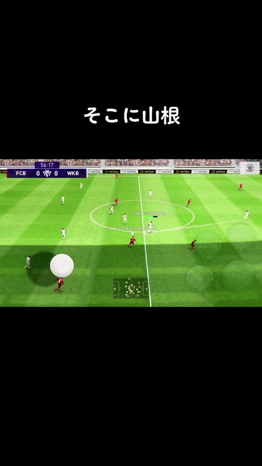 TikTok video thumbnail by kuzukuzukuzussu
