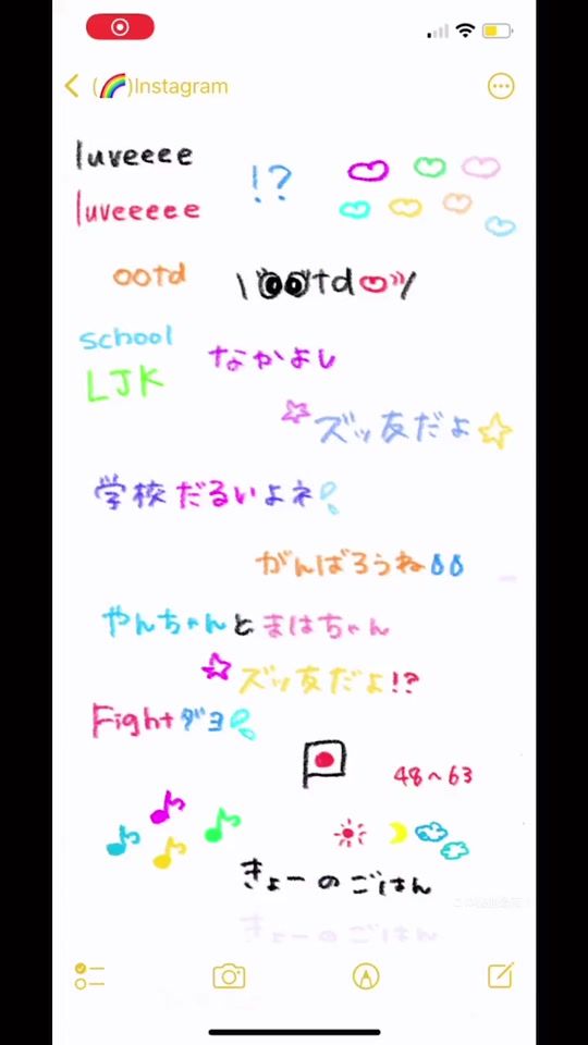 TikTok video thumbnail by 2003.0906chan