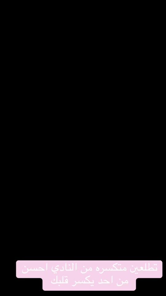 TikTok video thumbnail by 66m415