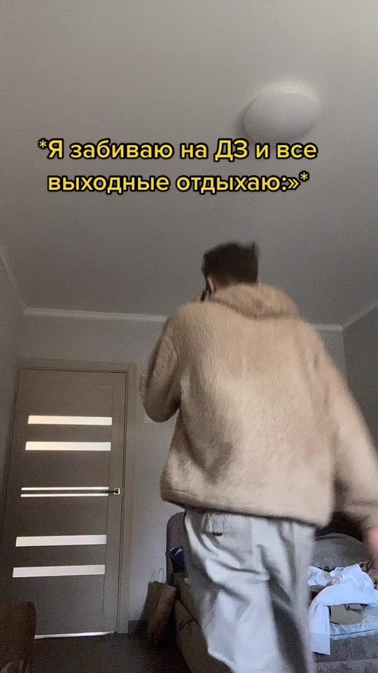 TikTok video thumbnail by karp.end
