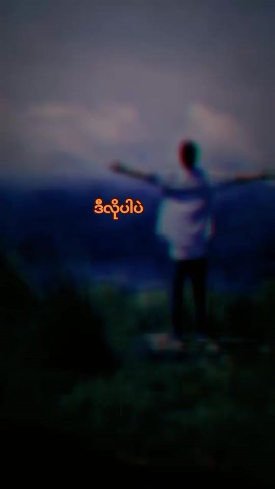 TikTok video thumbnail by user7868876520188