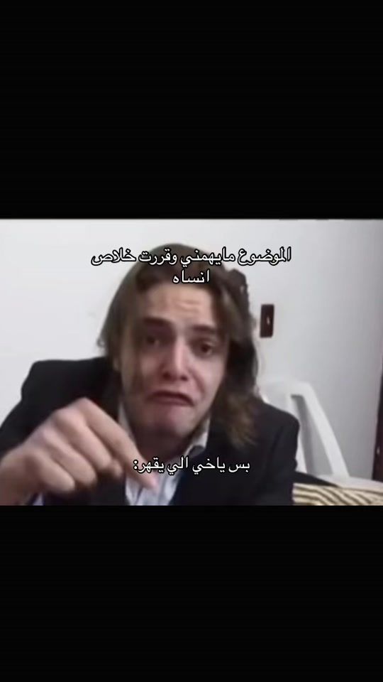 TikTok video thumbnail by vi1cl0_
