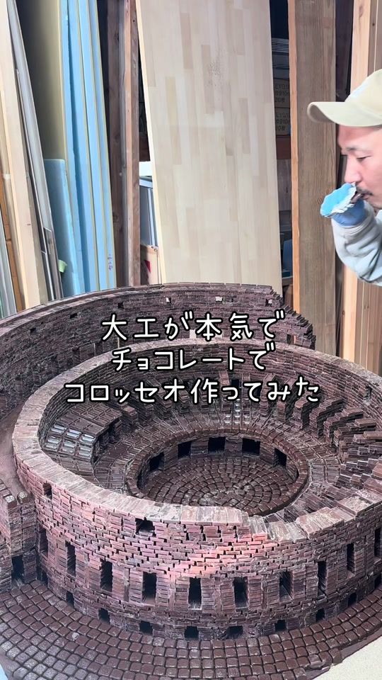 TikTok video thumbnail by chipa.tiktok