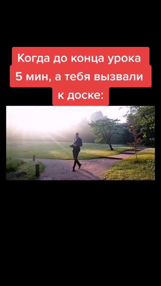 TikTok video thumbnail by criticaltf