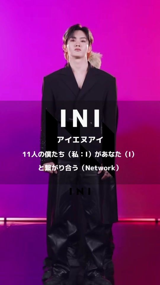 TikTok video thumbnail by fujipachi1103