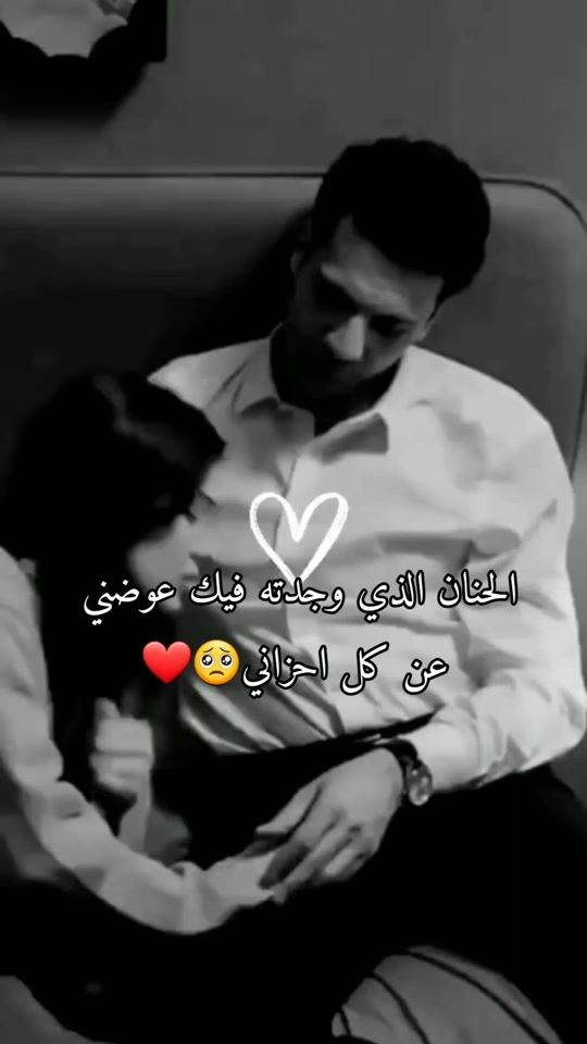 TikTok video thumbnail by a.m.a.m.aam