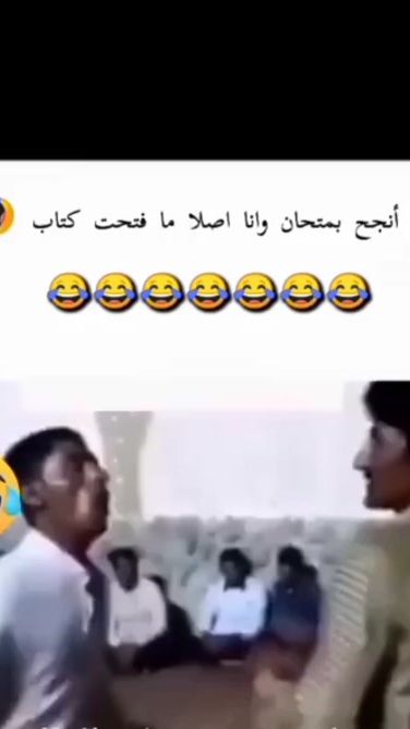 TikTok video thumbnail by aalfayez101