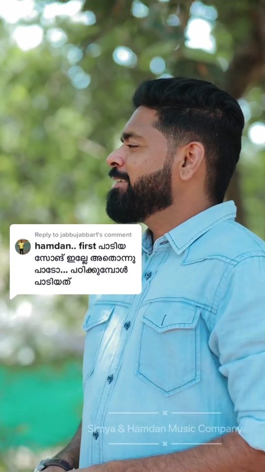 TikTok video thumbnail by hamdanhamza7