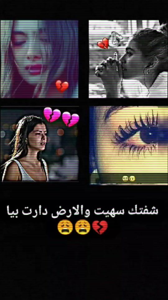 TikTok video thumbnail by nonosa595