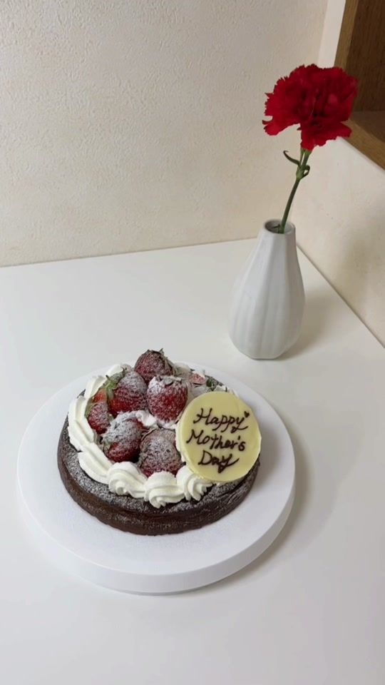 TikTok video thumbnail by ri__cook