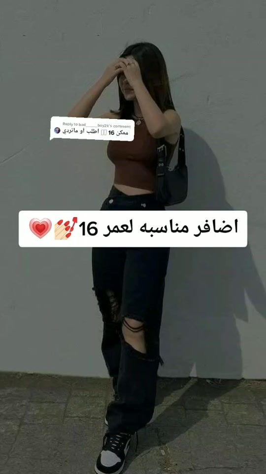 TikTok video thumbnail by 4xa_309