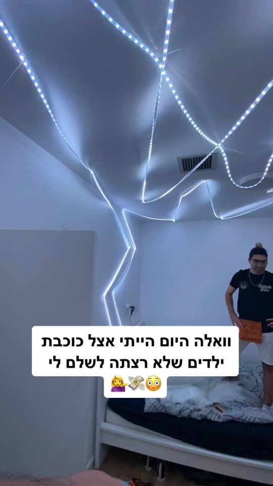 TikTok video thumbnail by zoy_sky