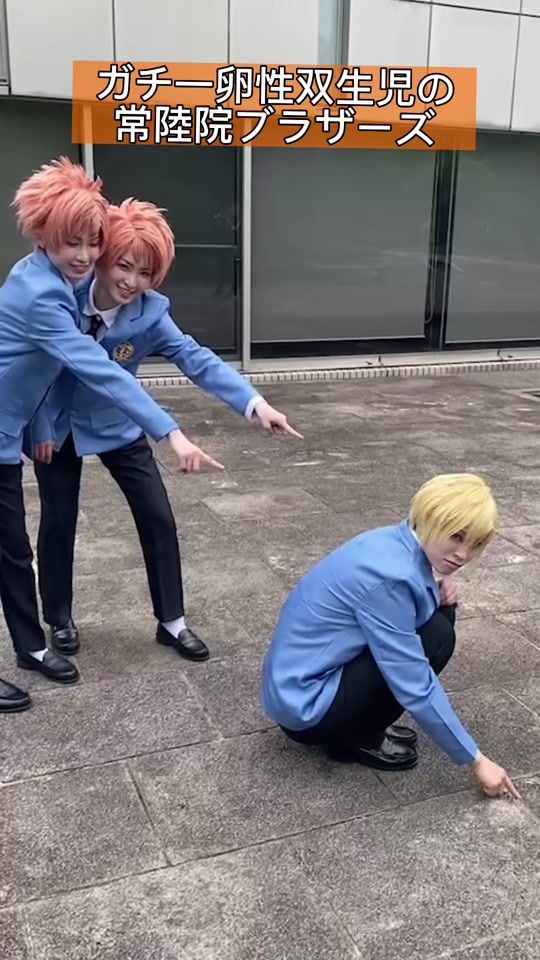 TikTok video thumbnail by milk7star