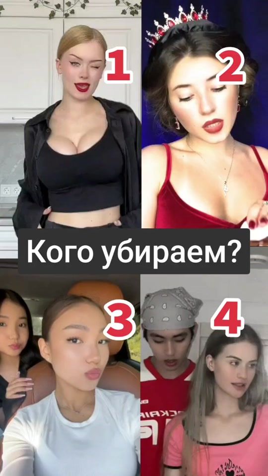TikTok video thumbnail by 4_elementik