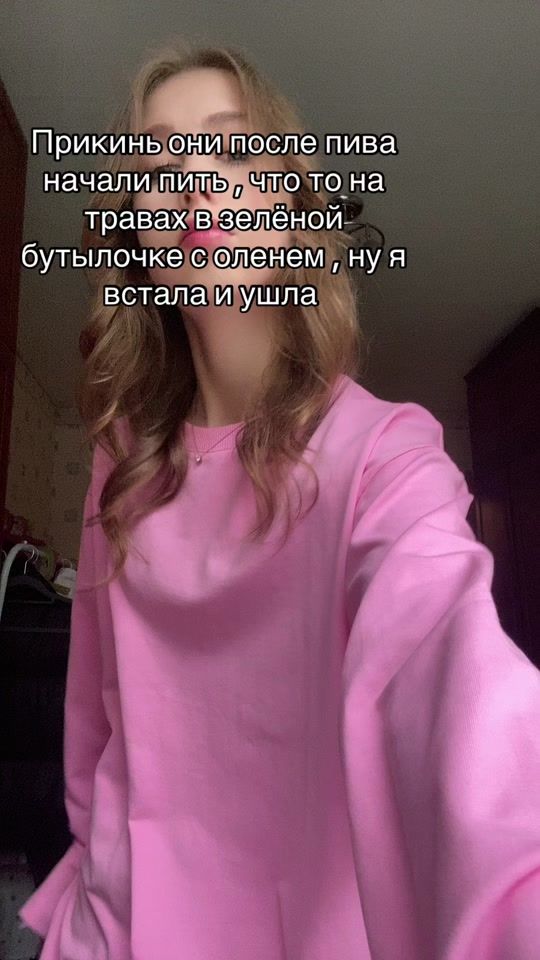 TikTok video thumbnail by ksummmba