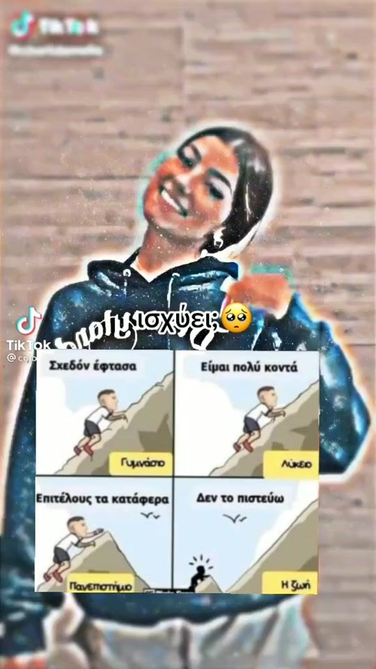 TikTok video thumbnail by baflakia__