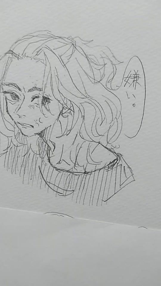 TikTok video thumbnail by tukiya_0328