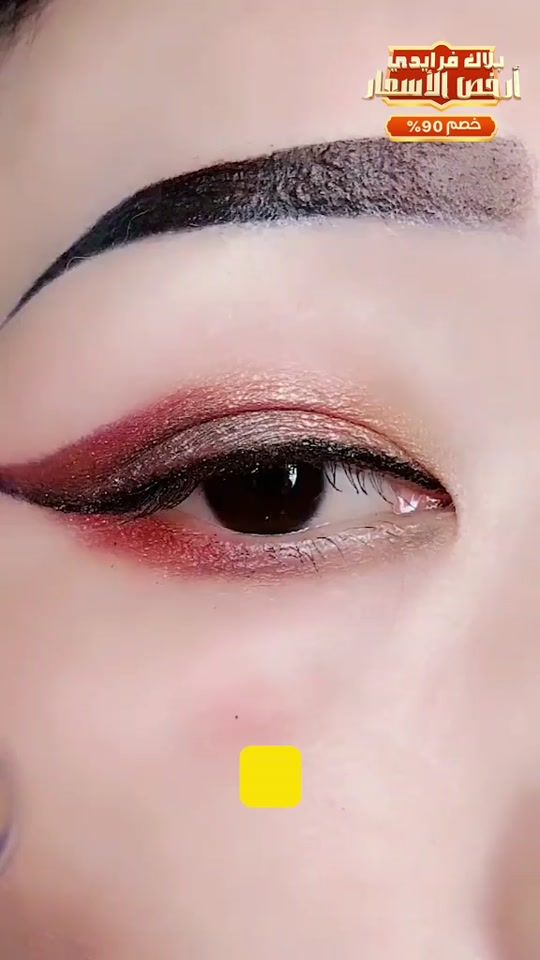 TikTok video thumbnail by s.salti01
