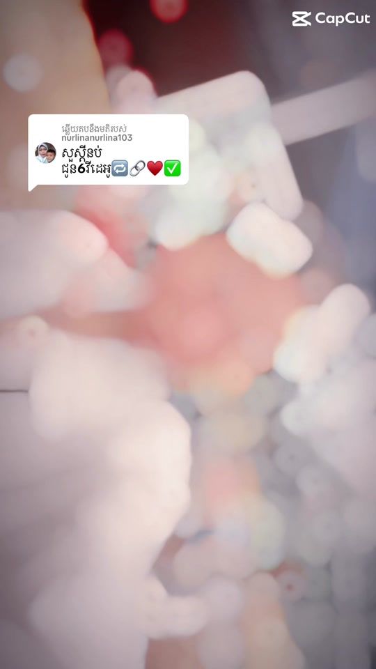 TikTok video thumbnail by h.tt503