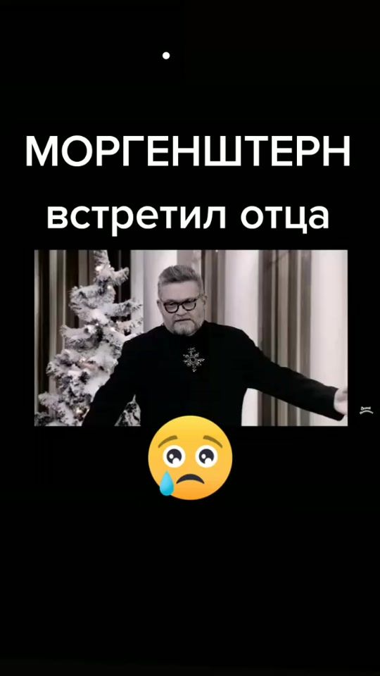 TikTok video thumbnail by onee_king