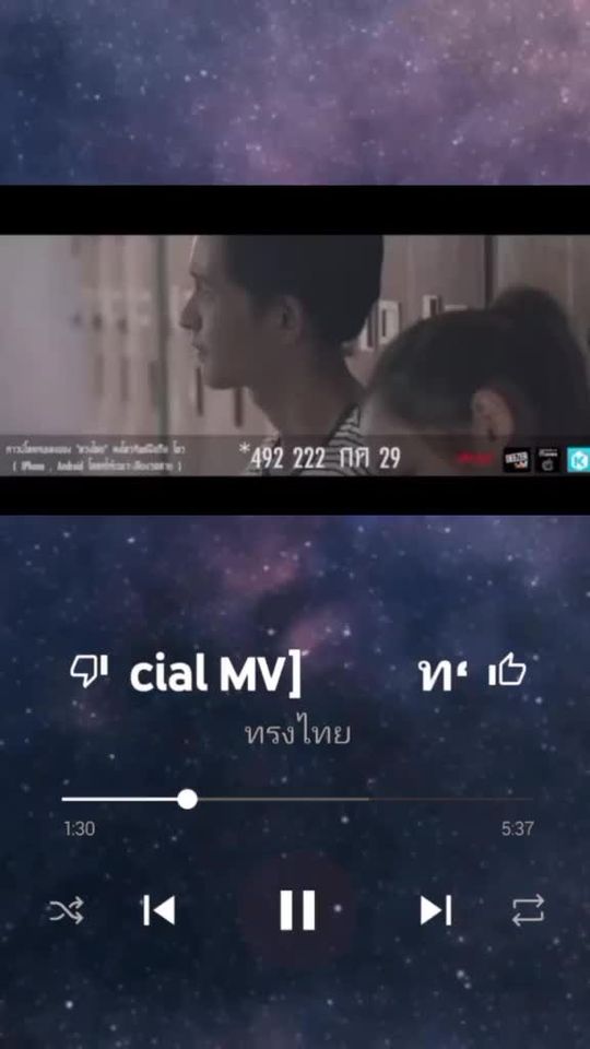 TikTok video thumbnail by happy_sad.2002