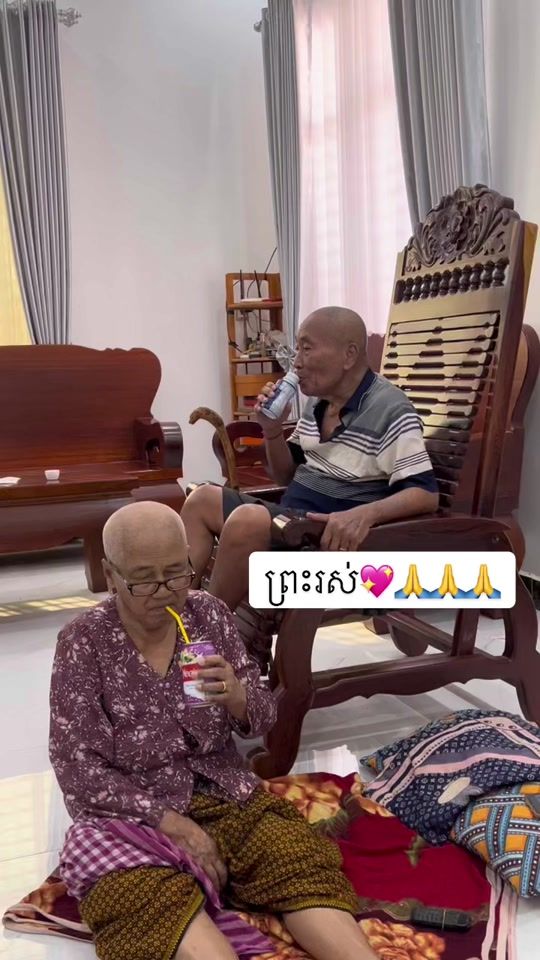 TikTok video thumbnail by sokhasuor