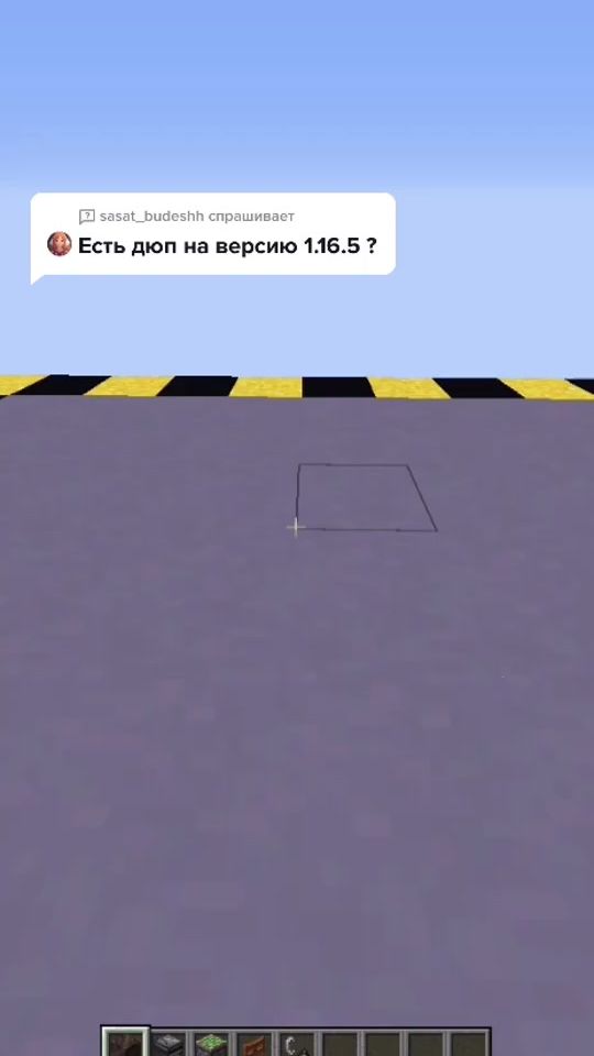 TikTok video thumbnail by sst4nk0