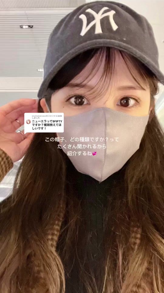 TikTok video thumbnail by __minastagram__