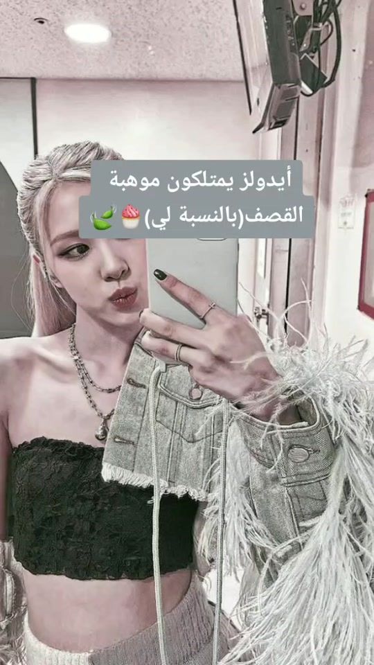 TikTok video thumbnail by kim_nanno2