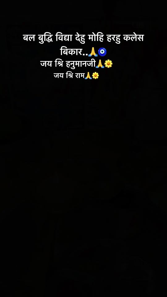 TikTok video thumbnail by nursesathvikmumma