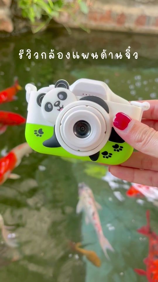 TikTok video thumbnail by shopnow_th