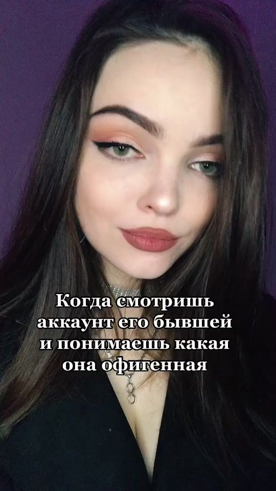 TikTok video thumbnail by katyakvkv