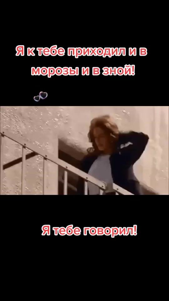 TikTok video thumbnail by florens_55