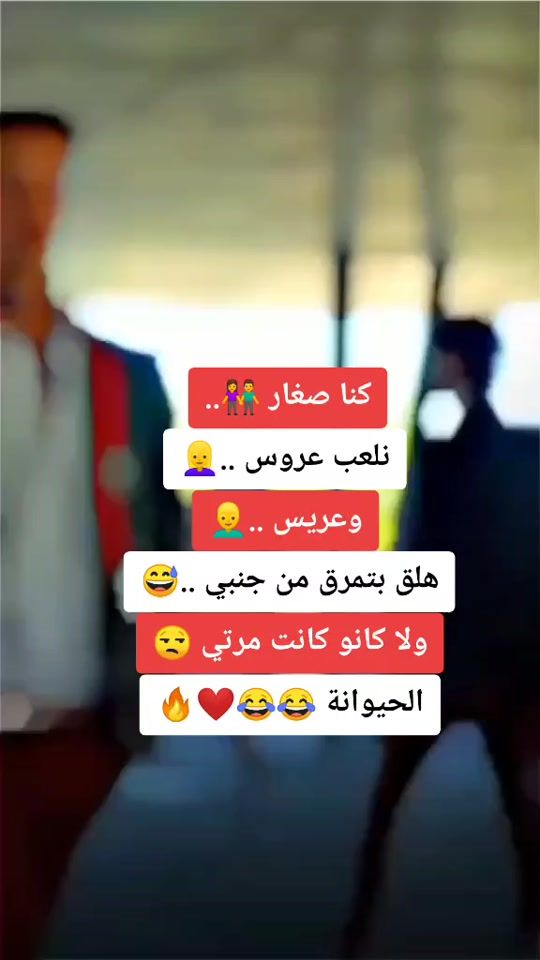 TikTok video thumbnail by edelikx