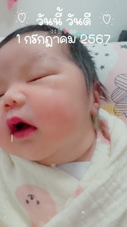 TikTok video thumbnail by 097sai