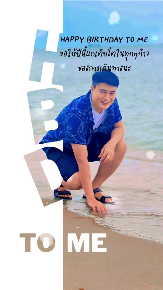 TikTok video thumbnail by kru_aek1