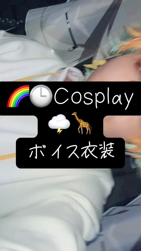 TikTok video thumbnail by super_osiri