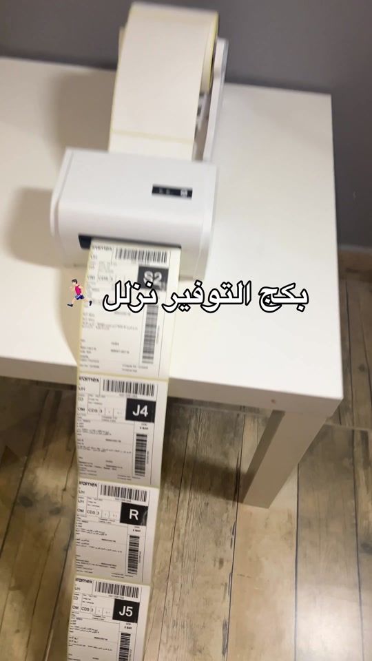 TikTok video thumbnail by dx__